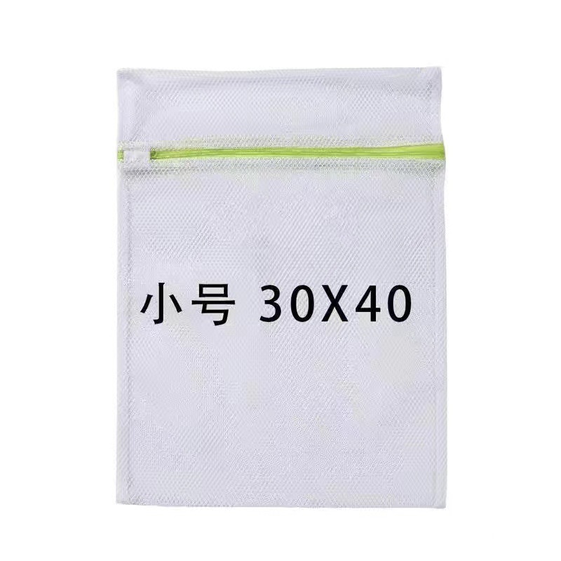 회색 지퍼 60g 메쉬 30*40 스몰 사이즈