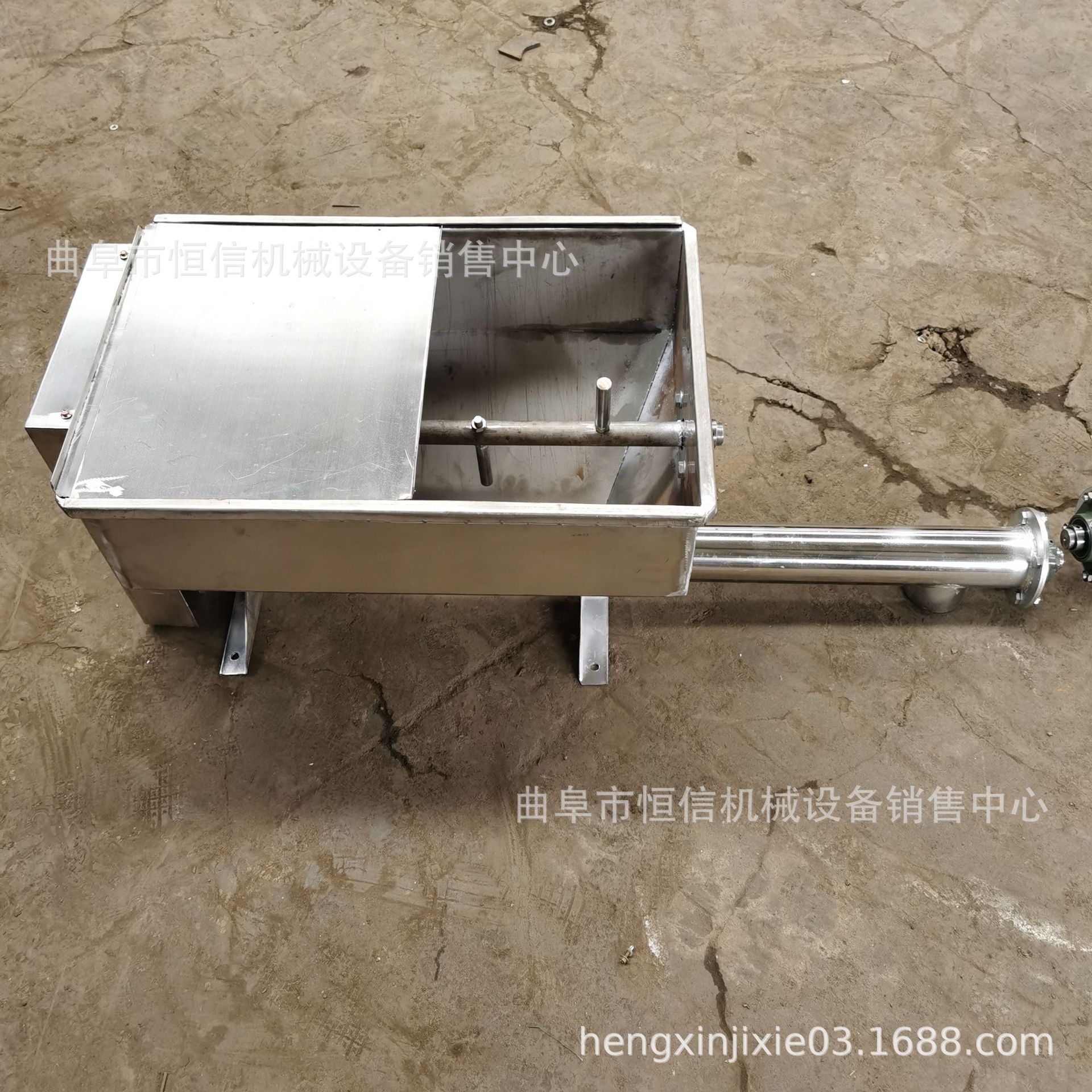 彩砖彩色路面铁红粉微型喂料机 橡胶颗粒粉料用铁红粉定量喂料机