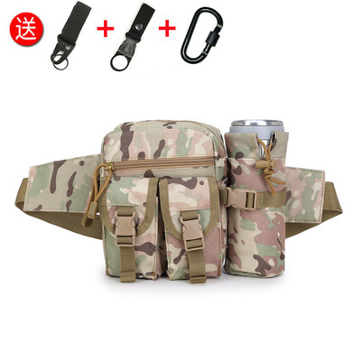 Tamaño medio - color CP (gran botón D + botón de botella de agua + botón de pico de águila)