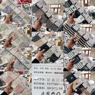 �؃r��ɫϵŮ�\����Ͳ�m �ﶬ���\�����m͸���������m�ٴ�r��Ů