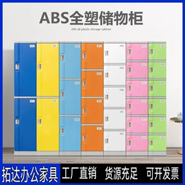 办公柜;铁艺/钢木床;办公桌