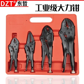 组合工具;其他五金工具;家用组合工具