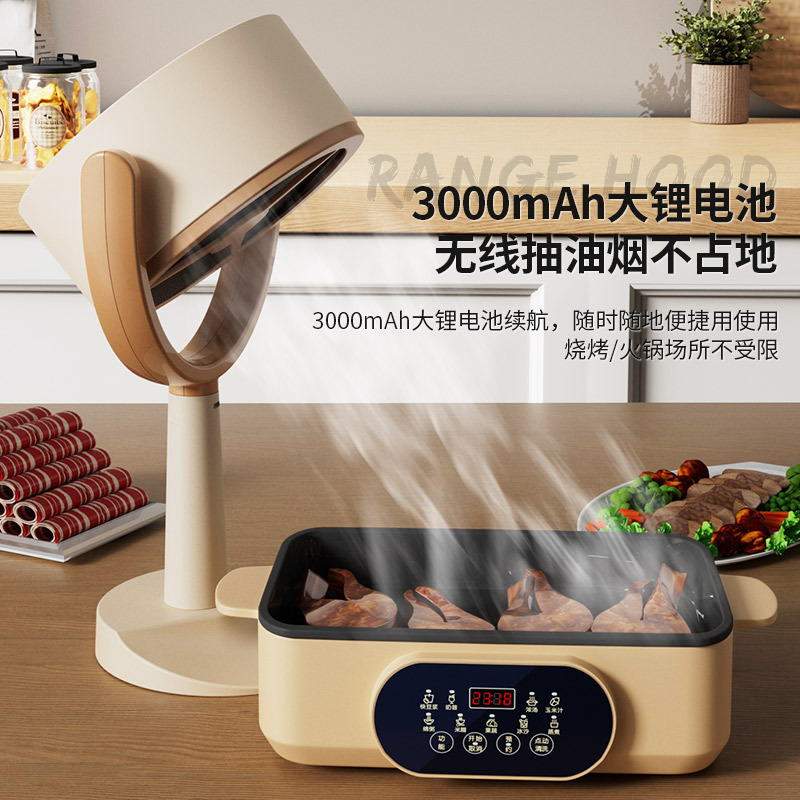 クロスボーダーマルチシーン屋外バーベキューデスクトップ喫煙機家庭用小型 USB 充電式可動レンジフード|undefined