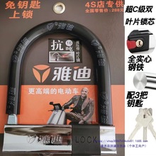 Ħ���i܇�ƿ�iɽ������܇���I�i�� �i늄�܇����܇�i��܇�i