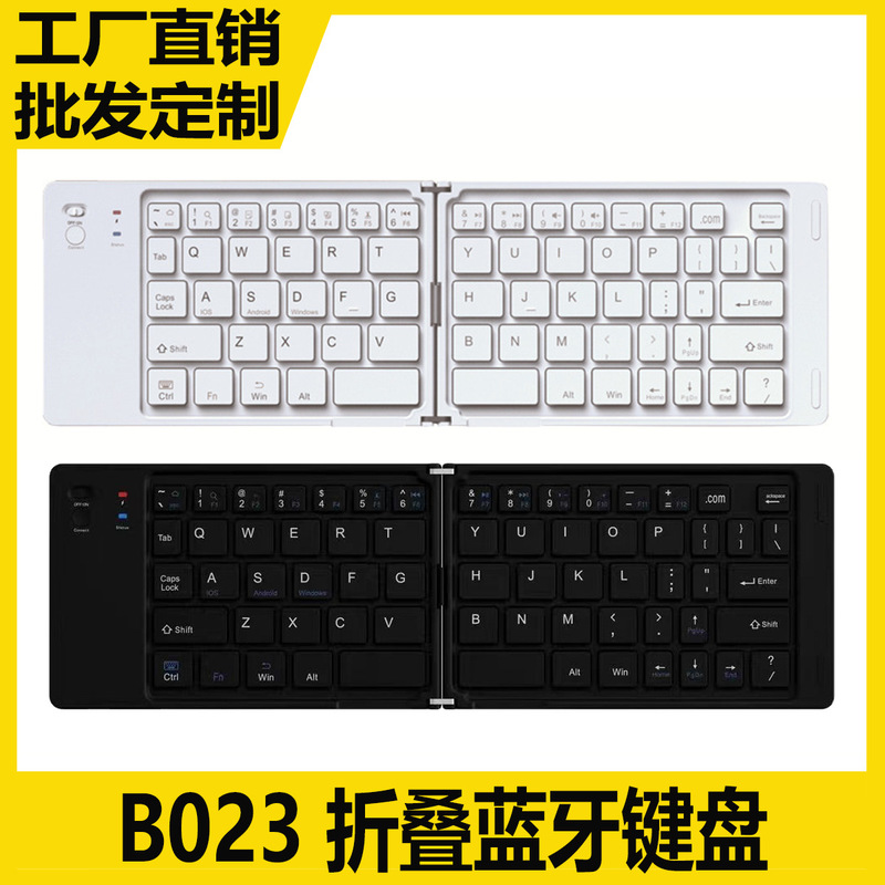 Compact and portable Bluetooth keyboard, detachable mini keyboard, ultra-thin mini keyboard, in stock, direct factory sales