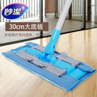 ��A��ƽ���ϰ���Q�����ÊAë��ľ�ذ��ϵ���������ϴ���˶�