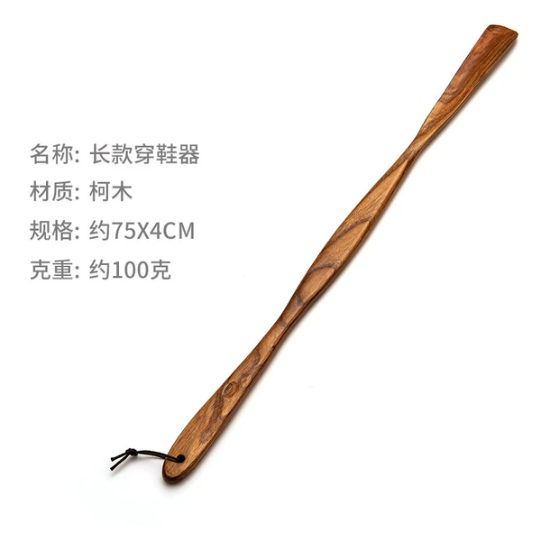 75 Golden Gourd Handle Shoes Pulling