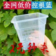 �ӝ�ֲ��ظ���ˮ����ˮ�����˽����Է���Ӻ�͸�����ϻ��趨ֲ�@