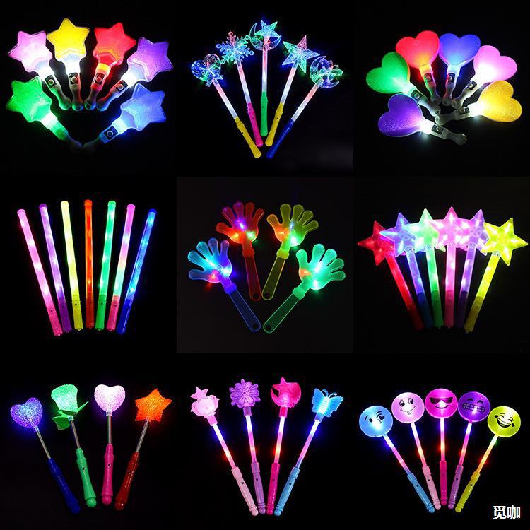 发光演唱会闪光棒仙女公主星星棒子道具儿童牛角灯头饰玩具批发
