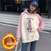 Raglan Hit color Hooded Plush thickening Sweater By age lovely Bunny Embroidery Korean Edition Easy ins