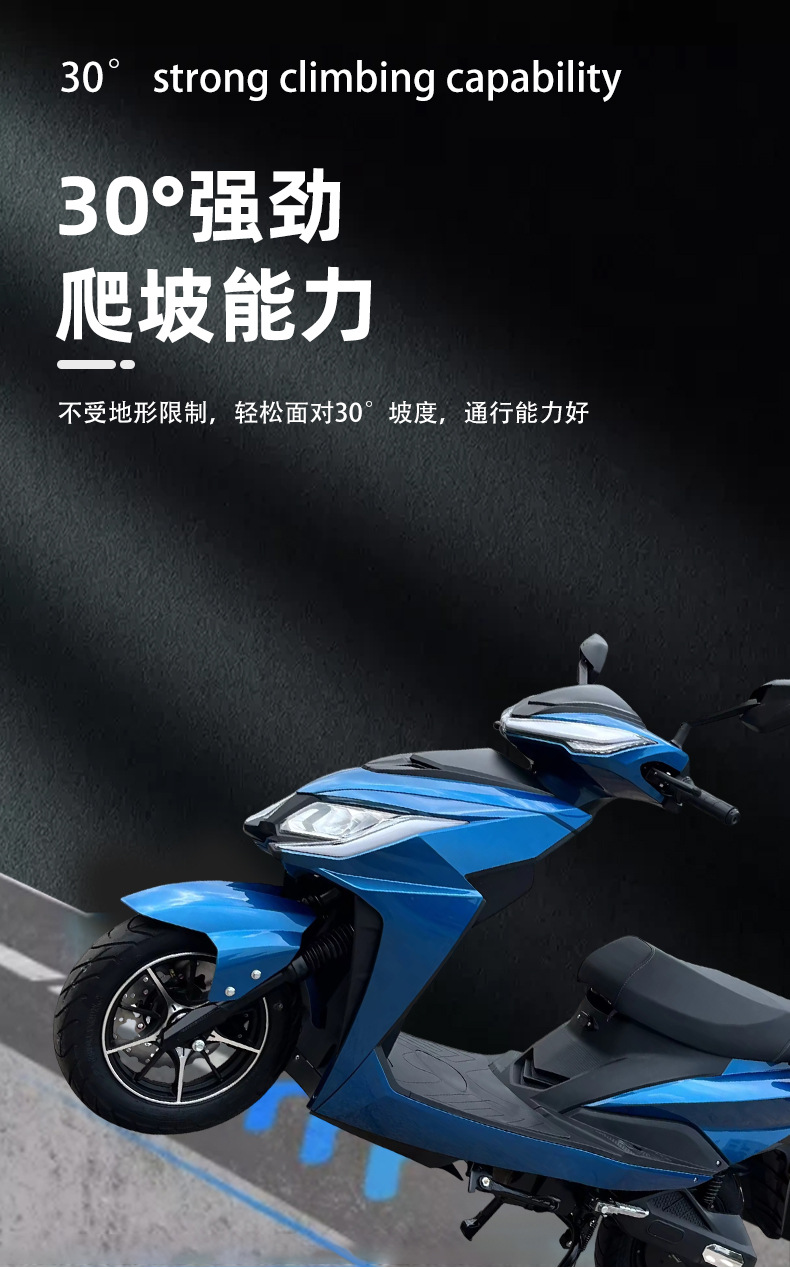Electric Motorcycle War Wolf 3 Electric Scooter Cross-Border Export Adult Scooter Non-Standard Electric Motorcycle Foreign Trade Manufacturer