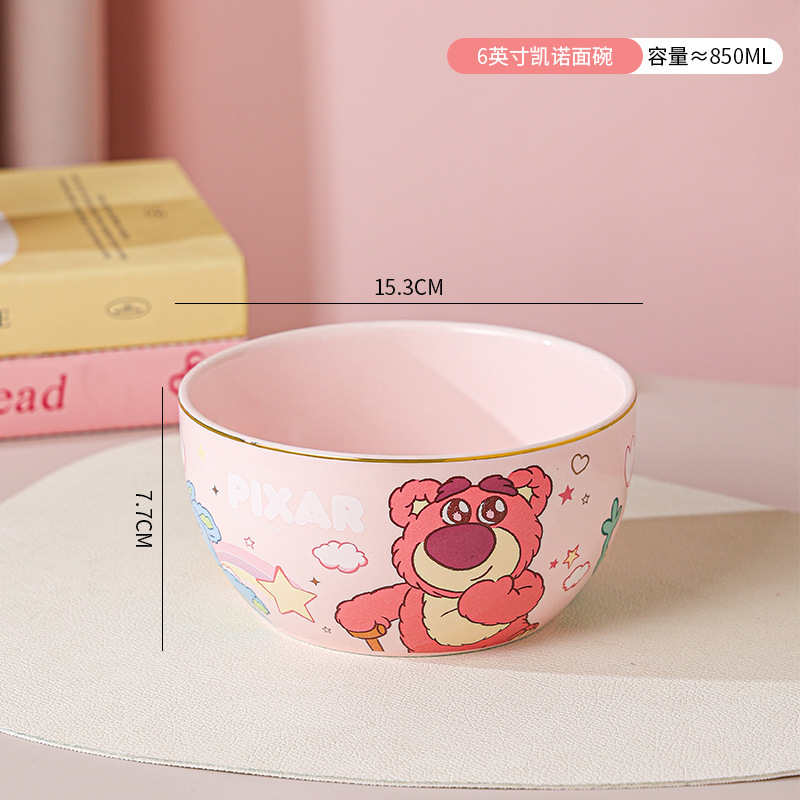 Disney Cute Strawberry Bear Ceramics Tazón de alto valor Caja de regalo Juego de vajilla Tazón de fideos de dibujos animados para niñas en casa