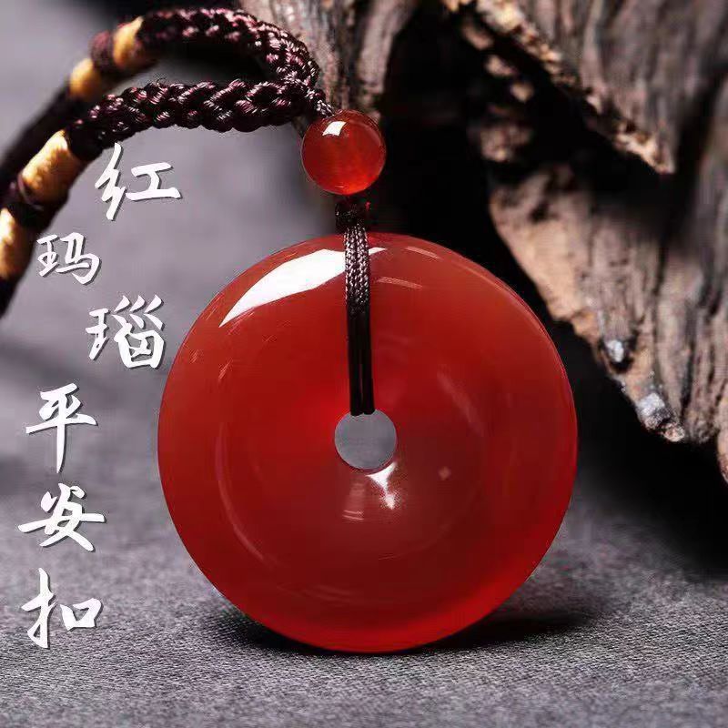 鸽血红红玛瑙玉髓吊坠平安扣吊坠玉髓挂件本命年红玛瑙大平安扣|undefined