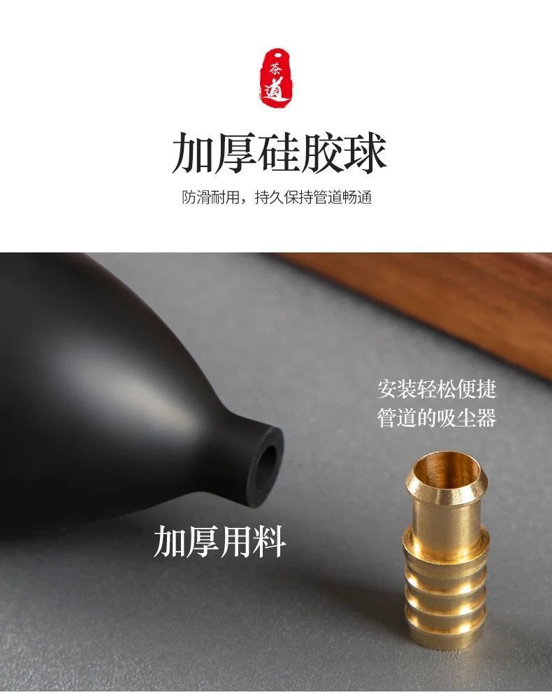 Tea Tray Drainage Hose Set with Suction Bulb Silicone Tubing for Tea Table Water Outlet key features