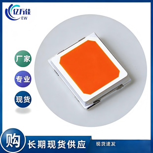 ľ��ɭX2835UR25F 2835�t��LED���� 0.5W�NƬʽ ȫ����ͨ�ù�Դ