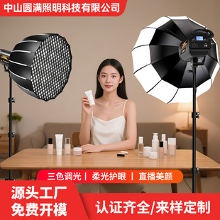�¿�̫ꖟ�COB150W����ֱ���a����Ĕz����ֱ�����zӰ�����a���