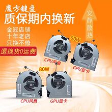 ���û���16-D��Ӱ����7/8 16-E TPN-Q263 Q264����M75721/75723/7