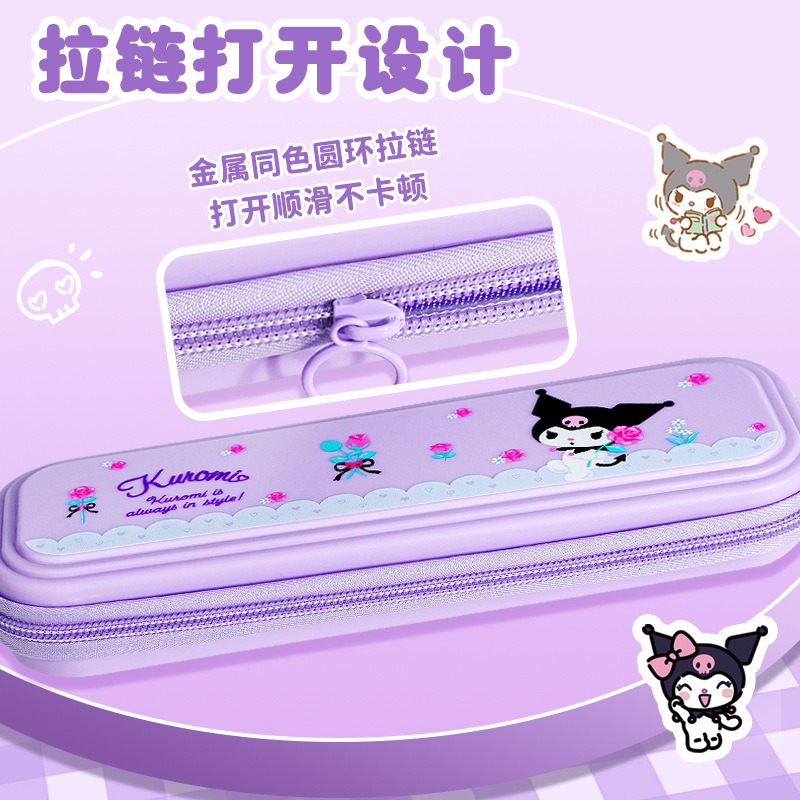 Sanliou caja de bolígrafo auténtica de alto valor facial de gran capacidad bolsas de papelería Melody multifunción caja de papelería bolsas de bolígrafo Kulomi