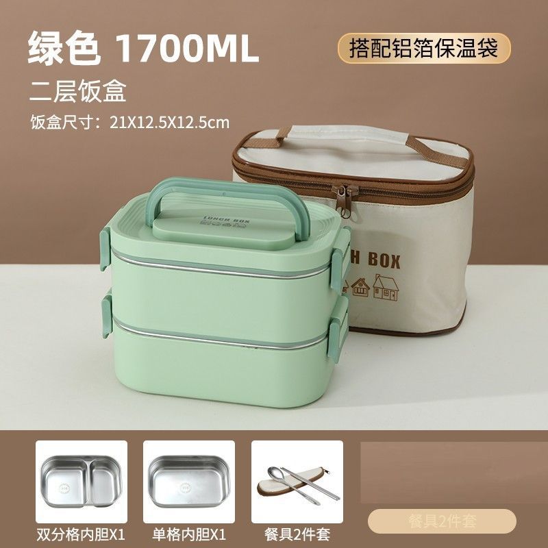 caja de almuerzo de acero inoxidable aislante portátil multicapa especial para estudiantes de oficina calentamiento de microondas