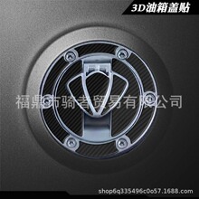 3D�����������ֽ���ñ�����TRK502����300/600��������ʨСѶ��