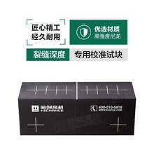 ߿HC-CSS1ѿpyxУ׼ԇK ˶K ׼yԇKĬJ/