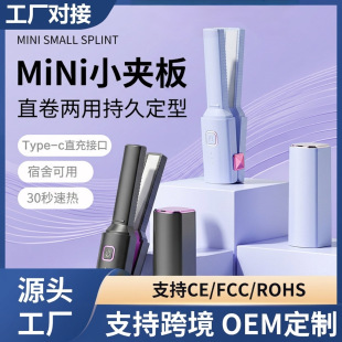 �羳USB�������ֱ�l��ֱ�����늾��l���ڼtС�A���y����늊A