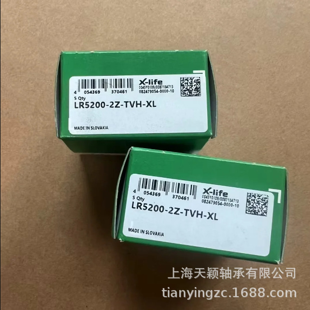 INA轴承 INA LR5200 LR5200-2Z-TVH-XL INA滚针轴承 依纳轴承