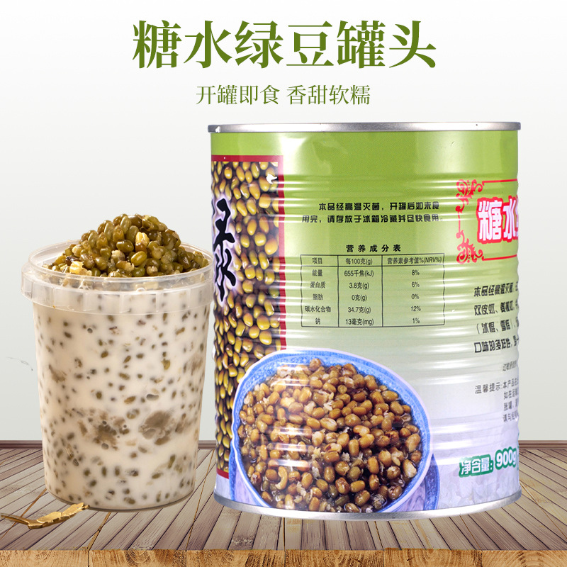 Дейгинг Чжунмонг Манг Бобон Консервированный 3200G может открыть смузи с кожами с кожами с кожами с кожа