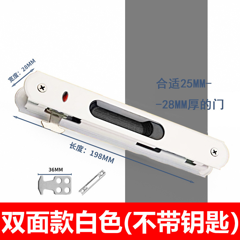 Cerradura de gancho para puerta corredera de aleación de zinc - Cerradura de una/doble cara para puerta corredera de vidrio/aleación de aluminio incrustada, estilo antiguo 90