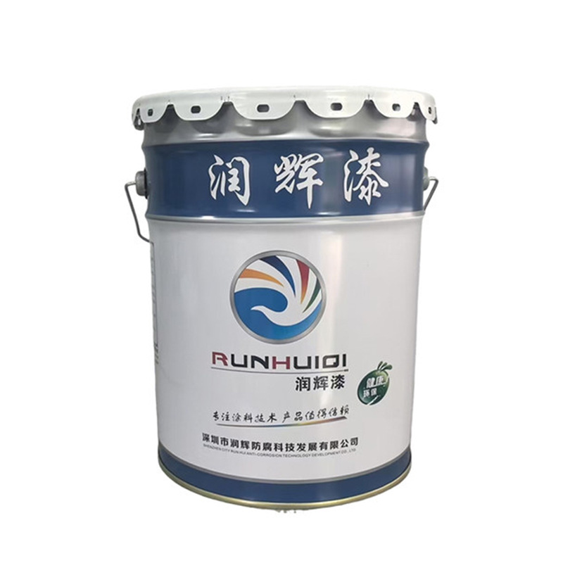 Грунт эпоксидный Runhui RH-016 серый