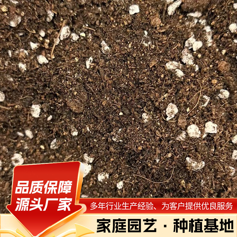 定制脱盐椰糠长条基质设施瓜果育苗透气保水种植介质无土栽培条
