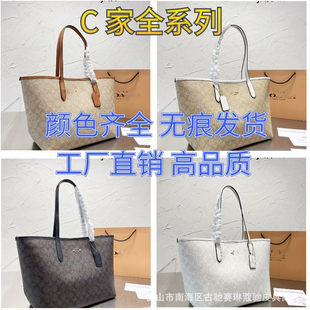 Capacious quality shopping bag, quantum lamp