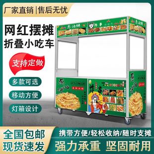 �Ƅӵؔ�܇���P䓔[��С��܇�Ӻ����Ʋ�܇�ۯB�๦��ҹ������]