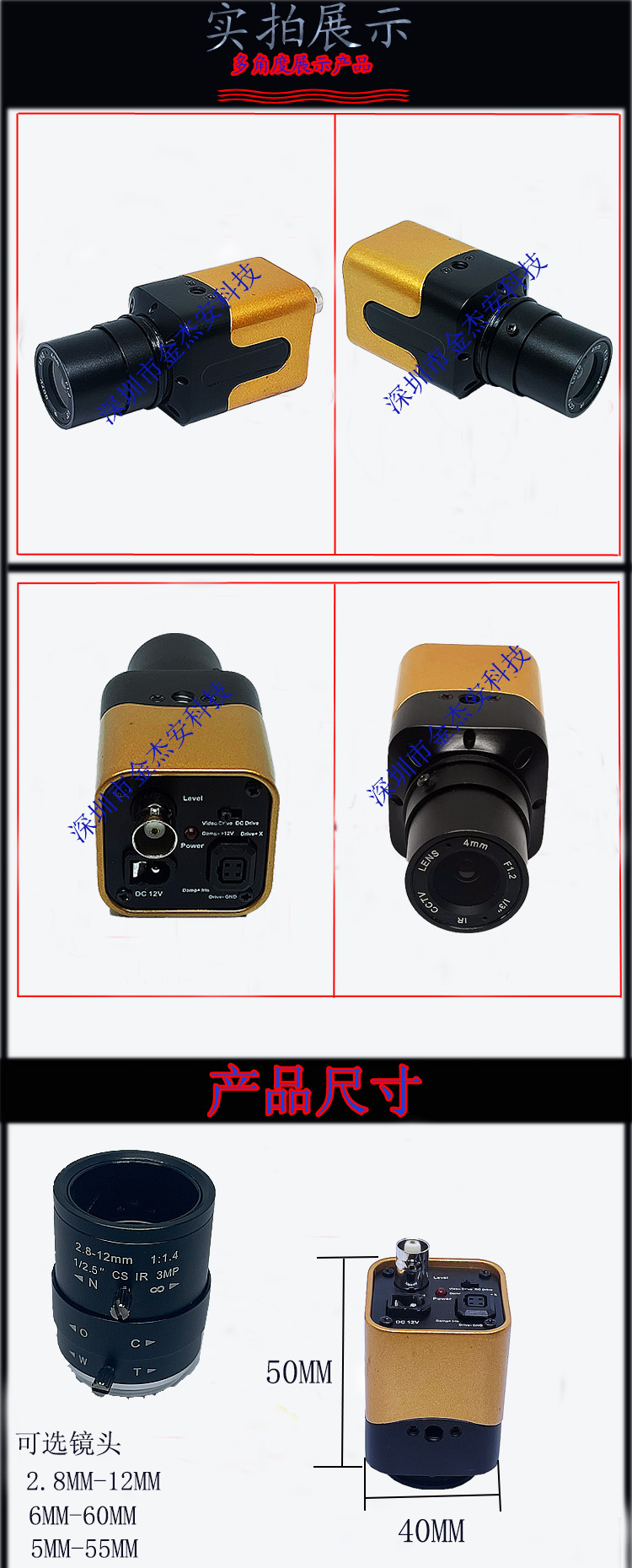 O1CN01HsMlPs21Xl37CgTZO_!!6518