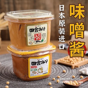 �ձ��M��ζ���u��ζ��ζ����ζ�ᜫ��ʳ������ʽ�����{�Ϝ��u500g