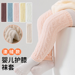 �¿ͯ�m���ﶬ�ӽq�Ӻ񌚌��냺�LͲ�m��ů�oϥŮͯ�o���m��