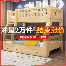 ���´��p�Ӵ��๦��ȫ��ľ�ߵʹ���ͯ���������ĸ�����˃Ɍ�ľ��