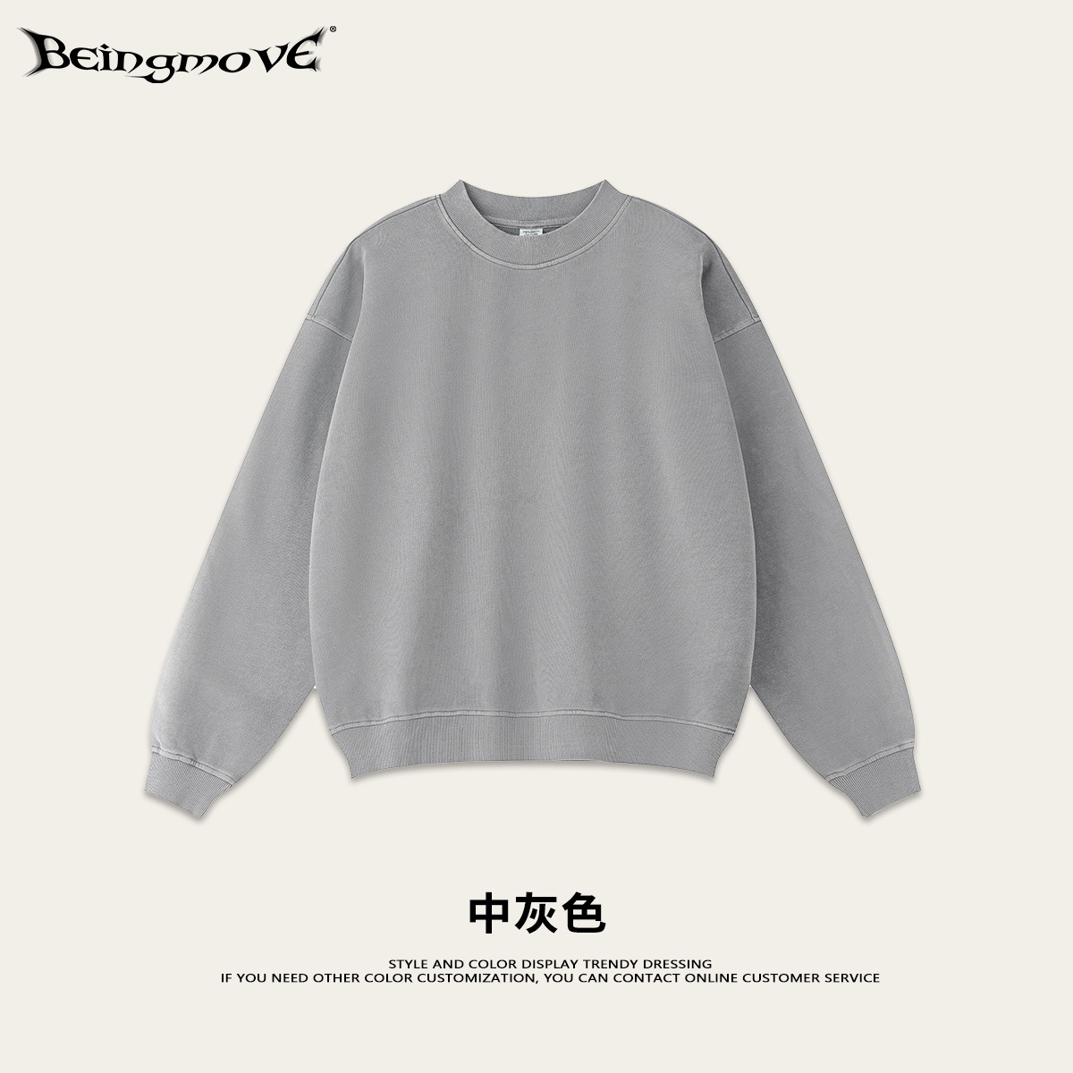 Capa superior - gris medio