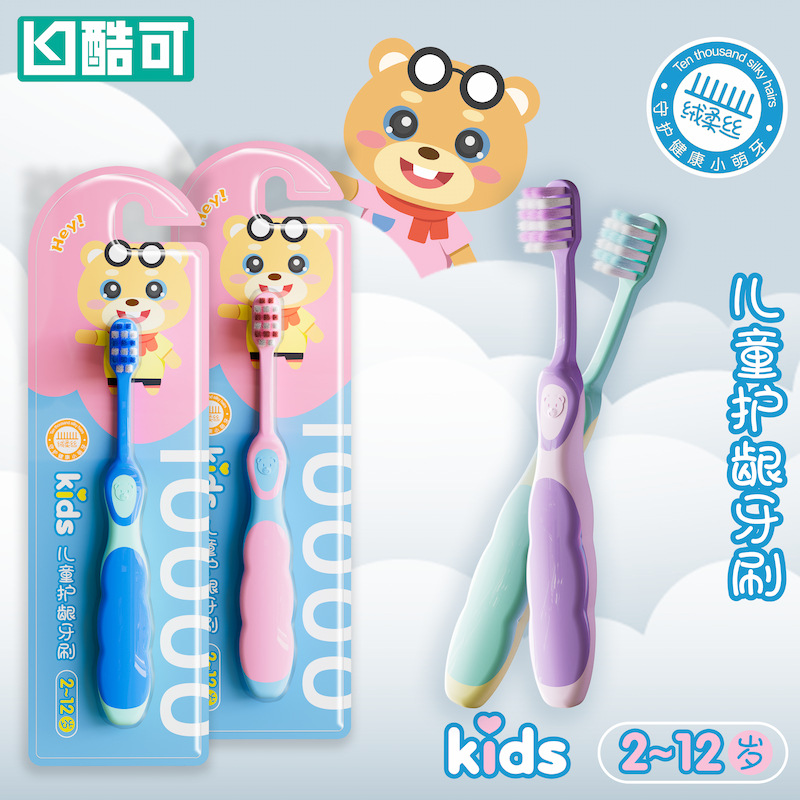 Children's 10000 hair toothbrush cartoon square hole deciduous teeth 6-12 years old baby toothbrush feather soft soft hair custom OEM