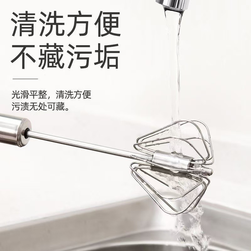 不锈钢半自动按压式打蛋器烘焙家用鸡蛋奶油打发器调蛋器|undefined