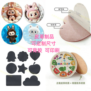 ��ӡˢƤ����ճ�N��ˮ������ĥɳ�lƤ������܇������a���bƤ���N