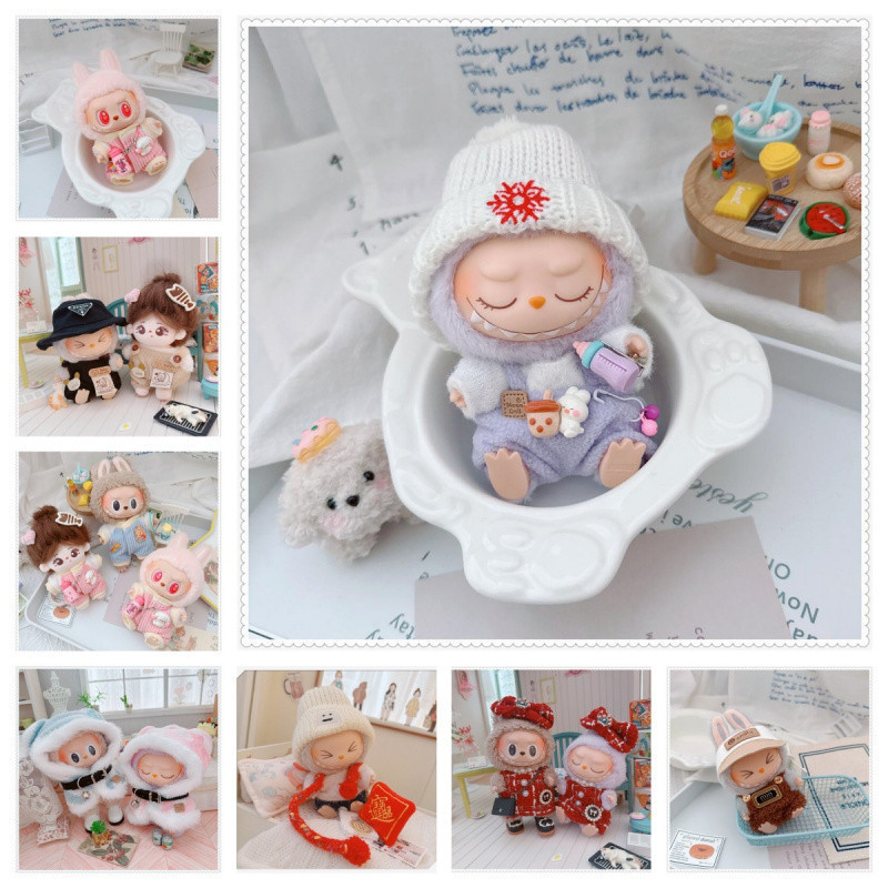 Clothing Only] Labubu Sitting Party Plush Doll Clothes 17cm First and Second Generation Pendant Labubu Overalls