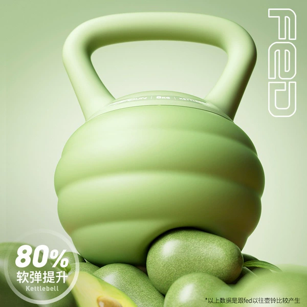 [Upgraded Model/Avocado Green-2.5kg] ◆Soft elasticity increased by 80%