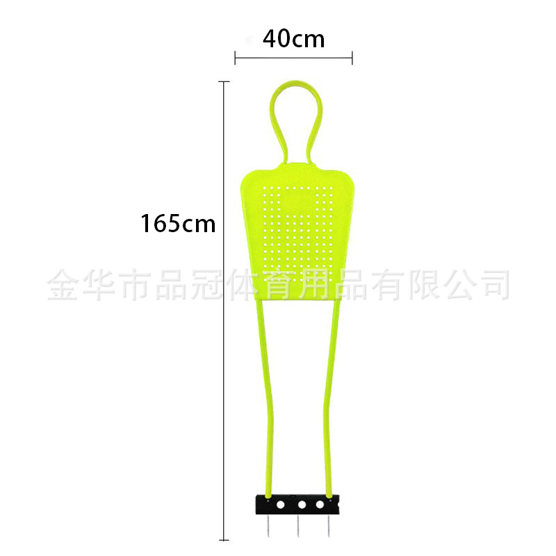 Fútbol hombre pared entrenamiento maniquí tiro libre posicionamiento de obstáculos entrenamiento de fútbol equipo auxiliar equipo muñeco de baloncesto