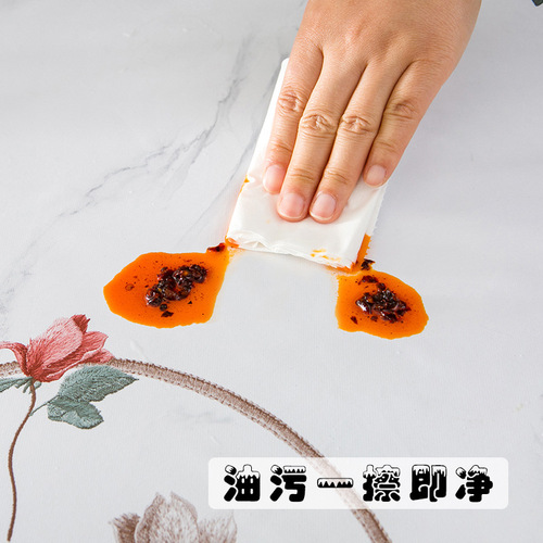 Tablecloth for Round Table, Household Waterproof, Oilproof, Heatproof, Wash-Free, Ins Round Tablecloth, PVC Coffee Table Cloth, Wholesale Kitchen Table Mat