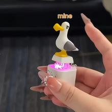 �羳mineС�B�ɳ���Iñ�l���I��������ɐے��耳׿ۜp�����