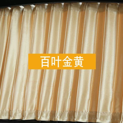 Dongfeng Nissan Shuaike special aluminum alloy track car Louver car curtain side window heat insulation sunshade curtain (Car curtains) - louver-golden