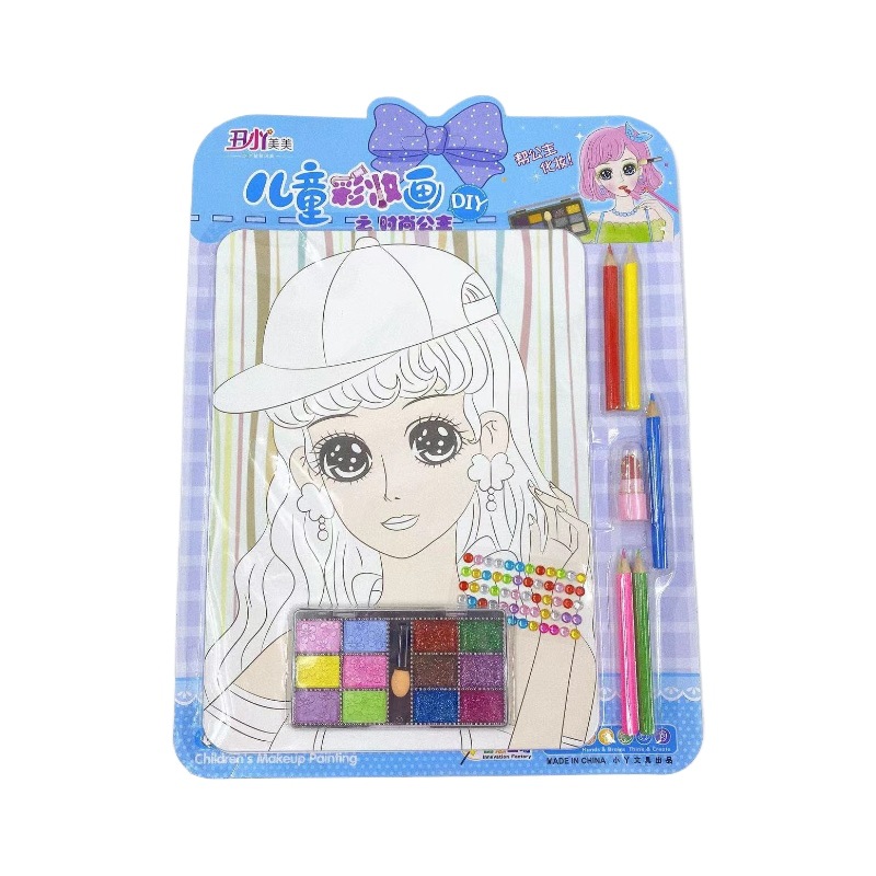 Pintura de maquillaje infantil con set de lápiz labial pintado maquillaje pintado graffiti hecho a mano juguetes DIY pintado creativo vestido niña