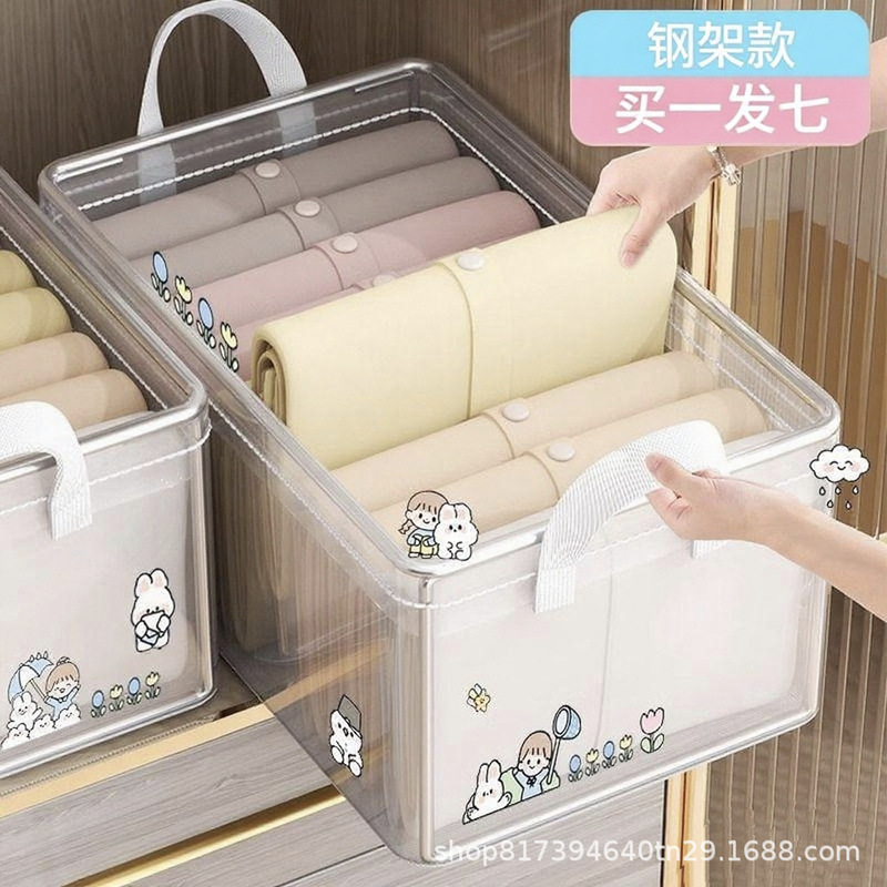 ビジュアル収納バスケット スチールフレーム収納ボックス 寮のワードローブ収納バスケット ポータブル 大容量 無臭収納バスケット|undefined