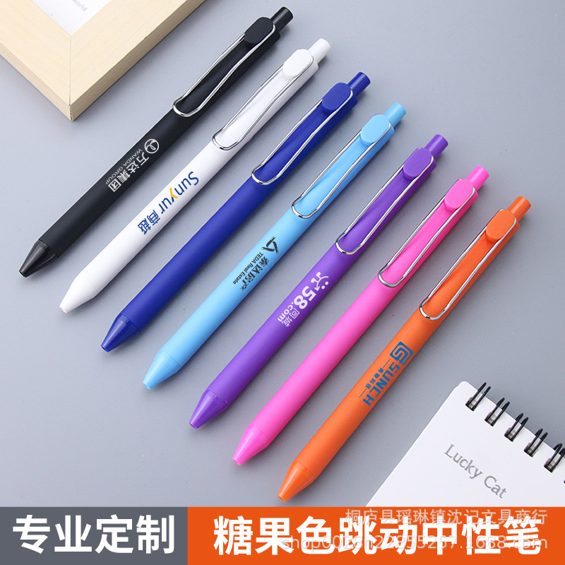 Candy Color Press Gel Pen Can Print Logo, High-Value Brush Question Pen, Office Signature Pen, Advertising Promotion Gift Pen